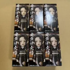 2026年最新】ワールドコレクタブルフィギュア鬼滅の刃の人気アイテム