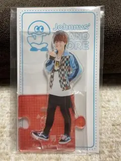 なにわ男子 大橋和也 第3弾 アクスタ アクリルスタンド