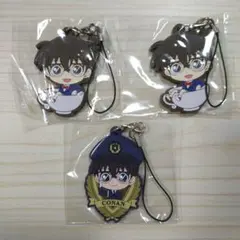 名探偵コナン ガチャ ラバーストラップ 3点セット 江戸川コナン