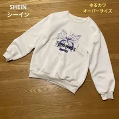 スウェットシャツ スウェット