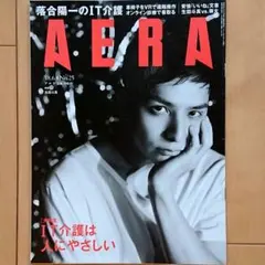 Item thumbnail for item a6ae254f-3314-4a2f-be57-57d35cf69581