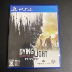 PS4 ダイイングライト