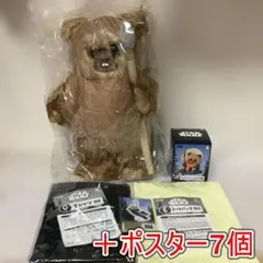 Happyくじ STAR WARS EWOKS LAST賞ウィケット他おまけ多数