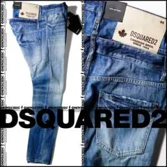 24AW 15万DSQUARED2ディースクエアードバックレイヤードデニム52 