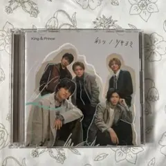 Kz-lolo様 リクエスト 3点 まとめ商品