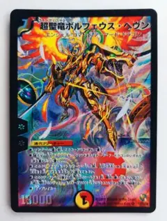 YAMADA様 リクエスト 3点 まとめ商品