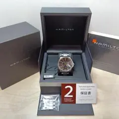 美品 HAMILTON カーキ アビエーション H646110 フルコマ カーキ アビエーション X-Wind Auto Chrono - ダイヤルカラー:ブラウン