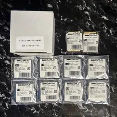 にじさんじ DMMスクラッチ 第五弾 まとめ売り でびでび・でびる