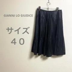 ジャンニロジュディチェ 黒のプリーツスカート フレア裾 日本製