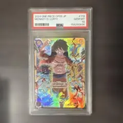 Y*A様 【PSA10】ルフィ エモーションエキシビション プロモ - メルカリ