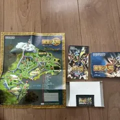 黄金の太陽 開かれし封印 GBA ソフト
