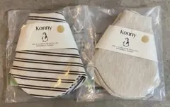 Konny コニー スタイ ローリング 2枚セット
