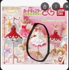 Item thumbnail for item 099fdfc7-7efa-45a5-b88d-0090bde53813