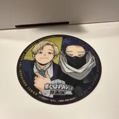 ヒロアカ 原画展 カフェ アクリルコースター 物間 心操