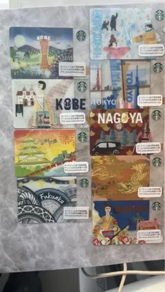 廃盤スタバカード(地方デザイン)