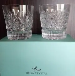 HOYA CRYSTAL クリスタルロックグラス希少 柄違い2個セット