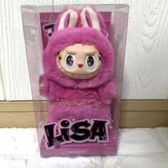 2026年最新】lisa ぬいぐるみの人気アイテム - メルカリ