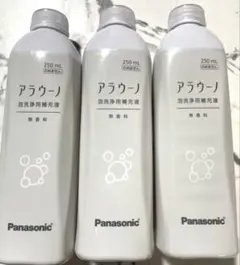 Item thumbnail for item 30ab1397-6526-4a01-875c-ceaa3fa31d2f