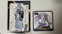 にじさんじ 星導ショウ スイパラ 特典