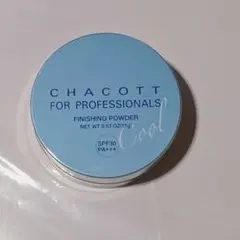 Chacott フォー プロフェッショナルズ フィニッシング UV パウダー Cのサムネイル