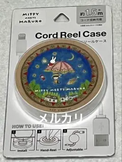 .ミッフィー コードリールケース　ちびまる子ちゃん.
