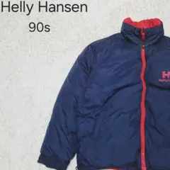 ヘリーハンセン ビッグロゴプリント リバーシブル ジップアップ ダウンジャケット