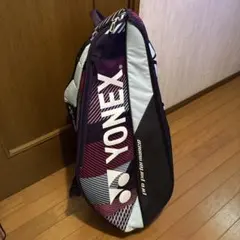 YONEX プロパフォーマンス バッグ