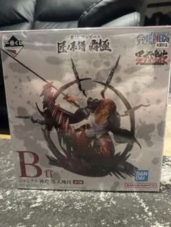 (未開封)ワンピース シャンクスフィギュア 神型 魂の剣 B賞