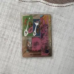 最終値下げ！ドラゴンボールアドバンスパック　フリーザ　GDR スーパーパラレル