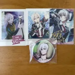 アイナナ 九条天 まとめ売り