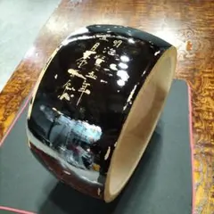 Item thumbnail for item e77b386e-6d5d-43cc-8a08-8ed6b81de91c