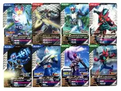 ガンバレジェンズ　クロマティックＸ５弾　ゼロノス　アギト　ゼッツ　W　８枚セット