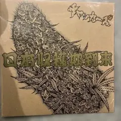 2026年最新】チャッカーズの人気アイテム - メルカリ