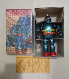 Item thumbnail for item dcf31c93-b443-468b-876b-8dcd9e1df0e9