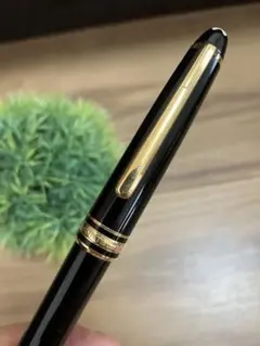 Item thumbnail for item e9cdf823-92e0-45f2-b7a8-c80887ce0df2