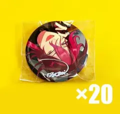 あんスタ MELLOW DEAR US メロアス 円果望見 缶バッジ 12点 - メルカリ