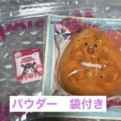 Mellojoy メロジョイ スクイーズ にぎにぎおにぎり 醤油タコ - メルカリ