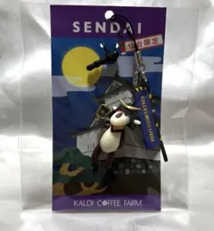KALDI カルディ　ヤギべい　ストラップ　イヤホンジャック　仙台