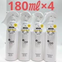 新品】ドンキ限定 プロミル シャンプー&トリートメント 3セット（6本