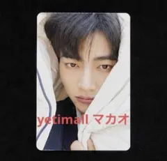 and2ble yetimall マカオ 布団 リッキー | Mercari