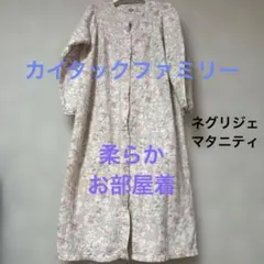 Item thumbnail for item 963028db-c853-41e2-a11c-6ee1dd2ac83a