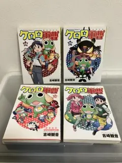 ケロロ軍曹 26〜29巻　初版セット