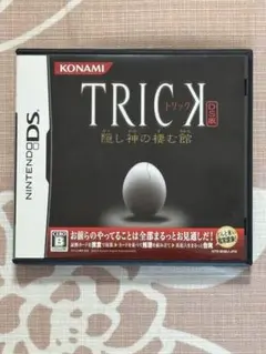 ニンテンドーDSソフト　TRICK DS版 隠し神の棲む館