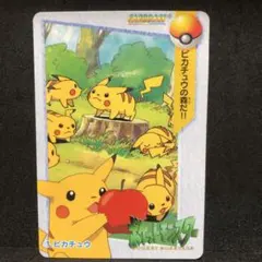 ポケモンアニメコレクション　ピカチュウ 即購入あり