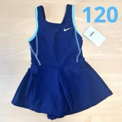 【新品】NIKE ナイキ スクール水着 120 キュロット ワンピース ネイビー