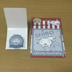 クレヨンしんちゃん シロ アクリルクリップ 紙コースター