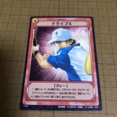 テニスの王子様 テニプリ TCG カード 越前 オレは上に行くよ 03065