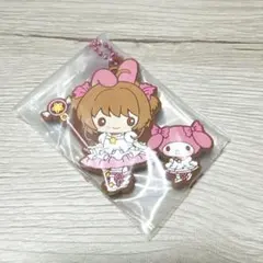 カードキャプターさくら×マイメロディ スペシャルラバーマスコット
