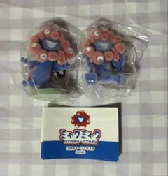 ミャクミャク　フロッキーフィギュア