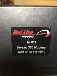 Red line Ferrari 360 Modena JMB 70 2002